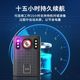 HD Swift DSJ-V1 영화 법 집행 기록기 바디 카메라 나이트 비전 슈퍼 긴 배터리 수명 HD Swift DSJ-V1 영화 법 집행 기록기 바디 카메라 나이트 비전 슈퍼 긴 배터리 수명