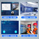 5G 스마트 안전 헬멧 에너지 5G 실시간 포지셔닝 전송 원격 관리 전원 트래픽 레코더의 제조업체 직접 공급 5G 스마트 안전 헬멧 에너지 5G 실시간 포지셔닝 전송 원격 관리 전원 트래픽 레코더의 제조업체 직접 공급