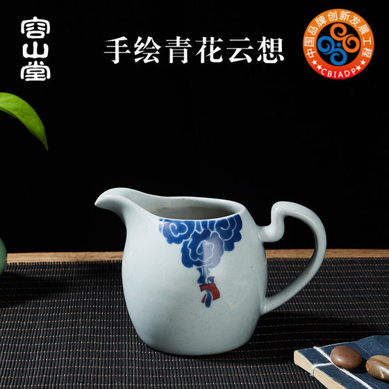 rongshantang 풍경 세라믹 블루와 화이트 페어 컵 대형 GE 킬른 손으로 그린 골동품 차 분배기 차 바다 쿵푸 차기구 rongshantang 풍경 세라믹 블루와 화이트 페어 컵 대형 GE 킬른 손으로 그린 골동품 차 분배기 차 바다 쿵푸 차기구