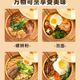 보보 치킨 컨테이너 콜드 냄비 꼬치 스탠드 유역 조미료 분지 개화 분지 갈비 스프 블루밍 분지 상업용 스테인레스 스틸 보보 치킨 컨테이너 콜드 냄비 꼬치 스탠드 유역 조미료 분지 개화 분지 갈비 스프 블루밍 분지 상업용 스테인레스 스틸