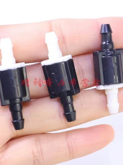 Geely Xingyue L 와이퍼 워터 스프레이 파이프 체크 밸브 유리 수도관 체크 밸브에 적합합니다. Geely Xingyue L 와이퍼 워터 스프레이 파이프 체크 밸브 유리 수도관 체크 밸브에 적합합니다.