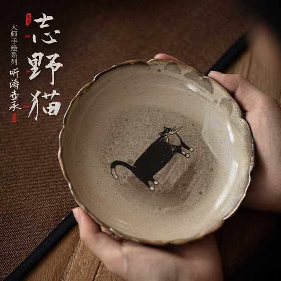 Zhiye Cat Tingtao Pot Cheng Tea Cheng Pot Holding Ceramic Teapot Insulation Mat Tea Set Accessories Fruit Plate Cheap Refreshment Plate
Zhiye Cat Tingtao Pot Cheng Tea Cheng Pot Holding Ceramic Teapot Insulation Mat Tea Set Accessories Fruit Plate Cheap Refreshment Plate