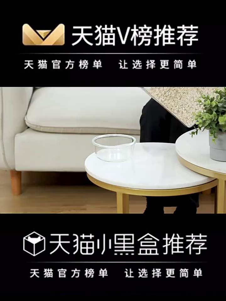 谁懂啊。懒人救星居然是这台扫地设备人✨