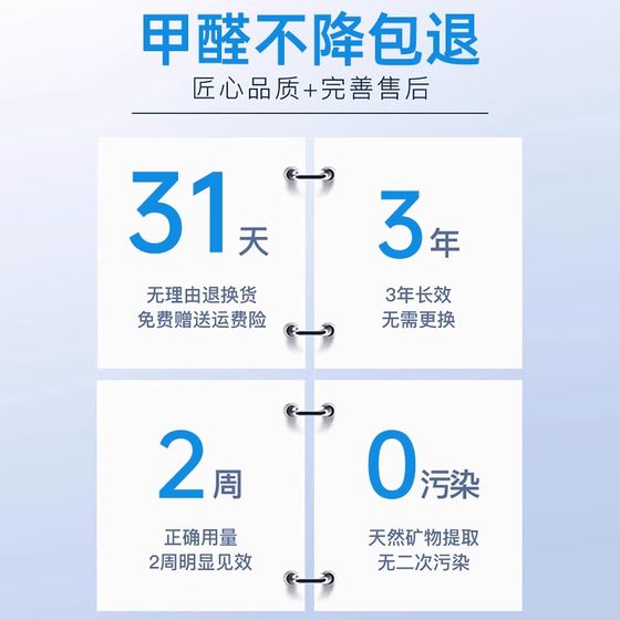 새로운 자동차 포름 알데히드 제거 활성탄 L 대나무 숯 팩 자동차의 냄새 제거 차량 제거 차량 냄새 제거 자동차 새로운 자동차 포름 알데히드 제거 활성탄 L 대나무 숯 팩 자동차의 냄새 제거 차량 제거 차량 냄새 제거 자동차