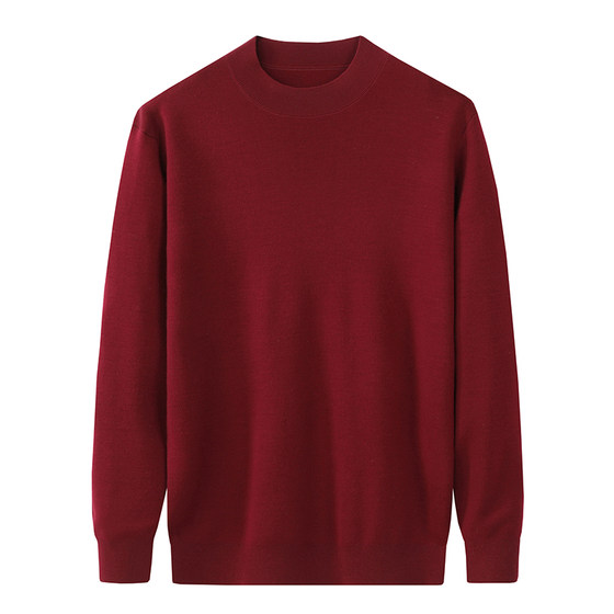 High-end cardigan in autumn and winter, selected 48 basulan worsted wool, winter knitted v-sweat round neck sweater for men
High-end cardigan in autumn and winter, selected 48 basulan worsted wool, winter knitted v-sweat round neck sweater for men