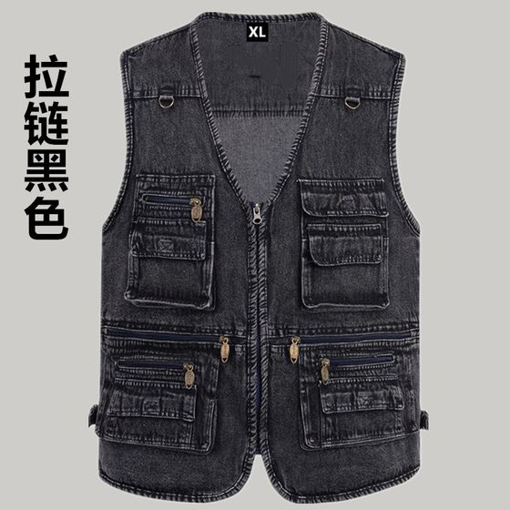 Spring and Autumn Middle-aged and Elderly Vest Men Large Size Pure Cotton Multi-Pocket Denim Vest Daddy Outdoor Casual Horse Clip
Spring and Autumn Middle-aged and Elderly Vest Men Large Size Pure Cotton Multi-Pocket Denim Vest Daddy Outdoor Casual Horse Clip