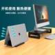 Maijihong 노트북 수직 스탠드 스탠드 데스크탑 스토리지 MacBook 컴퓨터 휴대 전화 태블릿 저장 고지 랙 Maijihong 노트북 수직 스탠드 스탠드 데스크탑 스토리지 MacBook 컴퓨터 휴대 전화 태블릿 저장 고지 랙