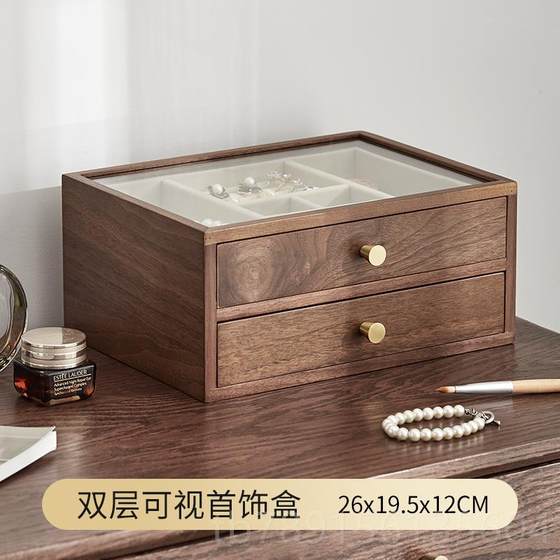 고급 오리지널 의도 나트륨 이뇨 보석 상자 용량 용량 상자 상자 이어 팩 다층 반지 목걸이 3 골드 이어링 장식 큰 제품 고급 오리지널 의도 나트륨 이뇨 보석 상자 용량 용량 상자 상자 이어 팩 다층 반지 목걸이 3 골드 이어링 장식 큰 제품