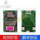 MCTC-HCB-H/R1/R4/U1/CAR 보드 HCB-V1/V2/V3에 적합합니다 MCTC-HCB-H/R1/R4/U1/CAR 보드 HCB-V1/V2/V3에 적합합니다