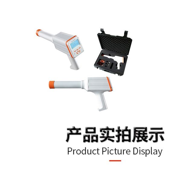 Ming Nuclear NT6101 Nuclear Radiation Detection Electricity Lifting Class Protection Class Aucle Radiation Detector XY Radioxuality Ming Nuclear NT6101 Nuclear Radiation Detection Electricity Lifting Class Protection Class Aucle Radiation Detector XY Radioxuality