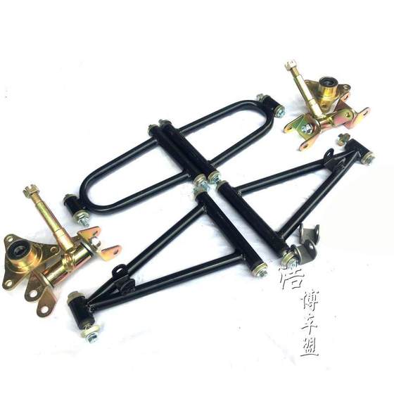 DIY 수제 4 륜 ATV 오토바이 카트 액세서리 전면 스윙 암 서스펜션 액슬 플랜지 휠 허브 시트 DIY 수제 4 륜 ATV 오토바이 카트 액세서리 전면 스윙 암 서스펜션 액슬 플랜지 휠 허브 시트