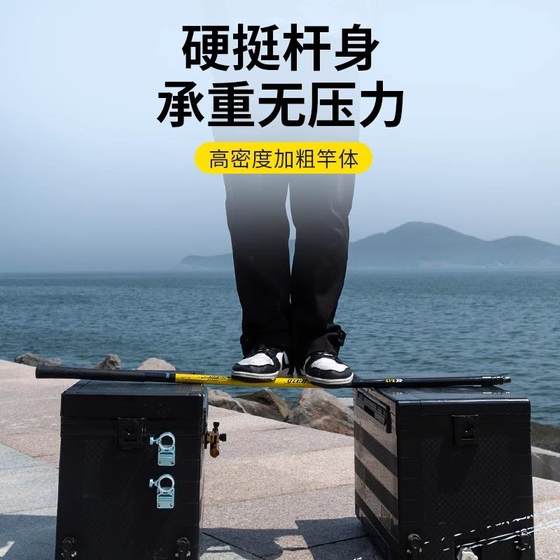 jiazhi 낚시 탄소 요리 네트로드 요리 네트 콤비네 jiazhi 낚시 탄소 요리 네트로드 요리 네트 콤비네