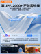 BMW 미니 스페셜 자동차 햇빛 선생의 선 스크린 단열 선몰 샤드 프론트 윈드 실드 파라솔 커버 BMW 미니 스페셜 자동차 햇빛 선생의 선 스크린 단열 선몰 샤드 프론트 윈드 실드 파라솔 커버