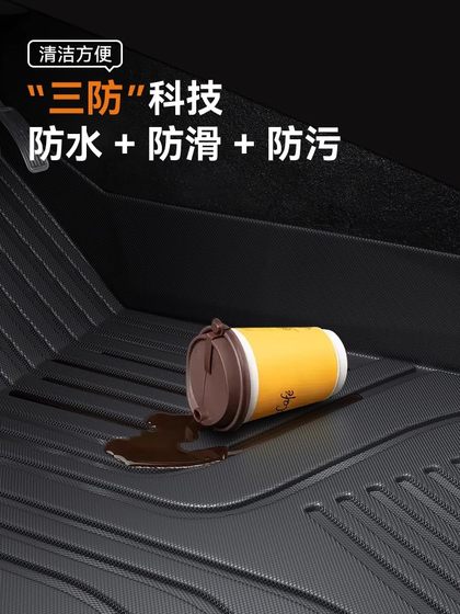 Buick Envision Plus Regal Lacrosse Envelope E5 Viagra Micro Blue 6 완전히 둘러싸인 TPE 자동차 발 패드에 적합합니다. Buick Envision Plus Regal Lacrosse Envelope E5 Viagra Micro Blue 6 완전히 둘러싸인 TPE 자동차 발 패드에 적합합니다.