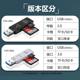카드 리더 USB3.0 고속 다중 기능 올인원 SD 메모리 카드 TF 변환기 Typec 컴퓨터 카드 U 디스크 OTG 자동차 범용 카메라 휴대 전화 읽기에 적합합니다. 카드 리더 USB3.0 고속 다중 기능 올인원 SD 메모리 카드 TF 변환기 Typec 컴퓨터 카드 U 디스크 OTG 자동차 범용 카메라 휴대 전화 읽기에 적합합니다.