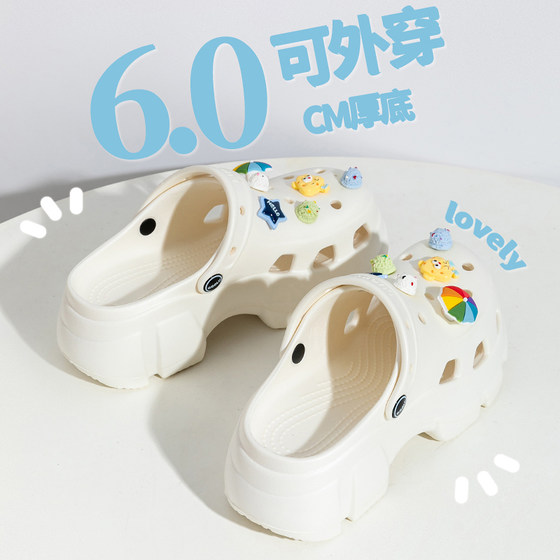 여자를위한 ggglu 만화 DIY 하이힐 구멍 신발 2025 새로운 여름 마모 높이 강화 두꺼운 슬리퍼 샌들 여자를위한 ggglu 만화 DIY 하이힐 구멍 신발 2025 새로운 여름 마모 높이 강화 두꺼운 슬리퍼 샌들