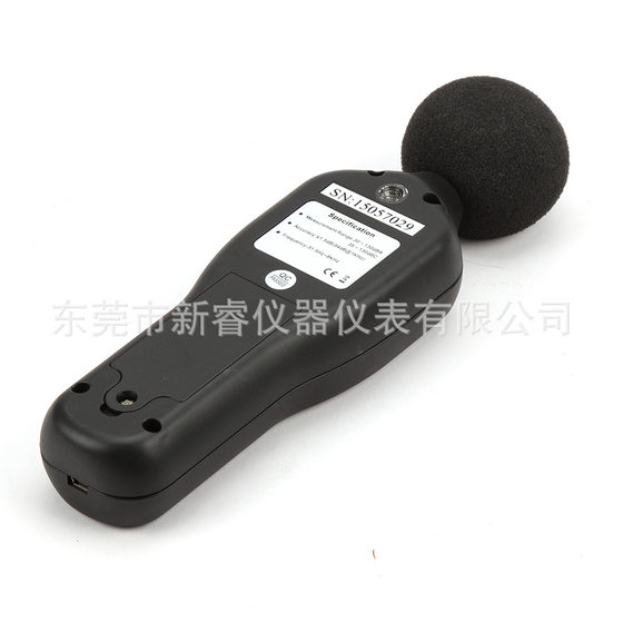 노이즈 미터 30-130dB 디지털 노이즈 미터 노이즈 미터 30-130dB 디지털 노이즈 미터