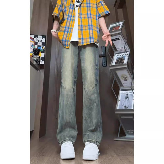 Lightning pattern washing jeans men's spring and autumn American high street vibe design pants mid-waist straight twitch
Lightning pattern washing jeans men's spring and autumn American high street vibe design pants mid-waist straight twitch