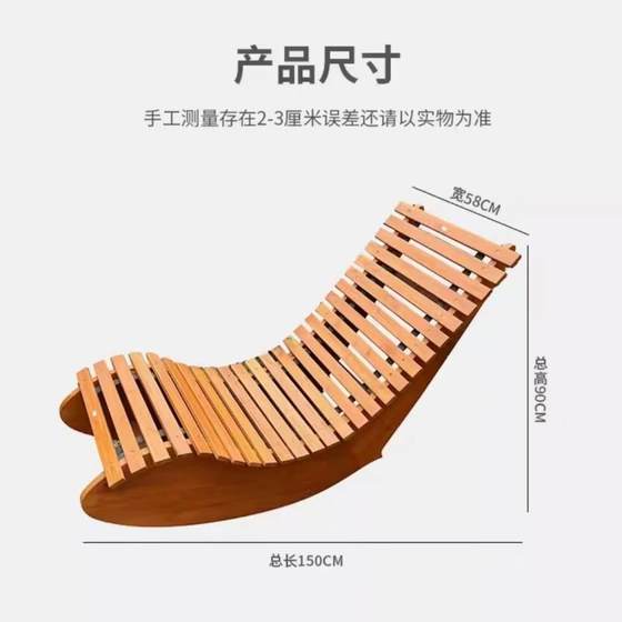 레저 비치 의자 크기/갑옷으로 제공되는 레저 해변 의자는 편안하고 옥외 캠핑을 위해 내구성이 뛰어납니다. 레저 비치 의자 크기/갑옷으로 제공되는 레저 해변 의자는 편안하고 옥외 캠핑을 위해 내구성이 뛰어납니다.