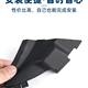 Changan Yuexiang Rainboard Deflector End Cover Wind Displacement Covers V5 커버 장식 커버 측면 삼각형 플레이트에 적합합니다. Changan Yuexiang Rainboard Deflector End Cover Wind Displacement Covers V5 커버 장식 커버 측면 삼각형 플레이트에 적합합니다.