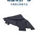 Changan Yuexiang Rainboard Deflector End Cover Wind Displacement Covers V5 커버 장식 커버 측면 삼각형 플레이트에 적합합니다. Changan Yuexiang Rainboard Deflector End Cover Wind Displacement Covers V5 커버 장식 커버 측면 삼각형 플레이트에 적합합니다.