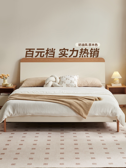 Quanyou 홈 현대 단순한 단단한 나무 발 2 베드 크림 로그 스타일 침실 작은 아파트 가구 Quanyou 홈 현대 단순한 단단한 나무 발 2 베드 크림 로그 스타일 침실 작은 아파트 가구