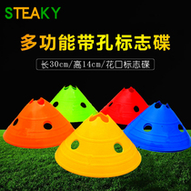 Football Training Mark Barrel Mark Disc Training Mark Disc Large Number with hole marked disc football training equipment equipment