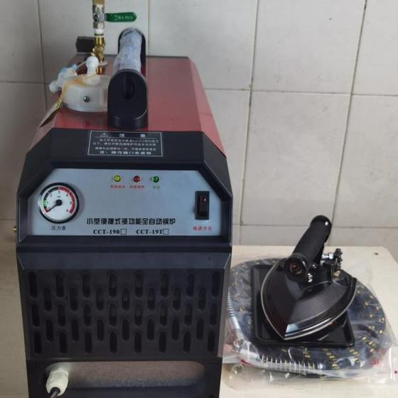 Automatic water band auxiliary water tank industrial boiler hot -like small electric heating steam iron electric iron with boiler Automatic water band auxiliary water tank industrial boiler hot -like small electric heating steam iron electric iron with boiler