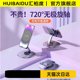 새로운 모든 금속 휴대 전화 스탠드 데스크탑 게으른 드라마 라이브 고정 지원 프레임 360도 회전 폴딩 치킨 드로잉 iPad 지원 프레임 회전 라이브 촬영 유니버설 새로운 모든 금속 휴대 전화 스탠드 데스크탑 게으른 드라마 라이브 고정 지원 프레임 360도 회전 폴딩 치킨 드로잉 iPad 지원 프레임 회전 라이브 촬영 유니버설