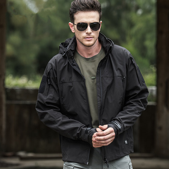 The consul's outdoor soft shell World War II jacket men's spring and autumn windproof waterproof tactics P jacket special forces army fan
The consul's outdoor soft shell World War II jacket men's spring and autumn windproof waterproof tactics P jacket special forces army fan