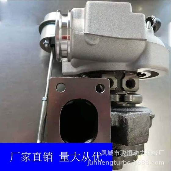터보 차저 HE221W404808404056840405604955280TURBO 워터 냉각 터보 차저 HE221W404808404056840405604955280TURBO 워터 냉각