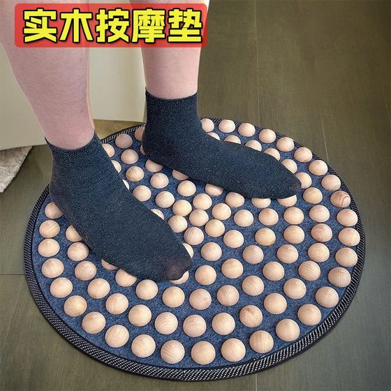 집 발 마사지를위한 단단한 나무 단독 마사지 패드 밑창 단독 자오선 울트라 F 조깅 대비 압제 판 전통 중국 의학 집 발 마사지를위한 단단한 나무 단독 마사지 패드 밑창 단독 자오선 울트라 F 조깅 대비 압제 판 전통 중국 의학