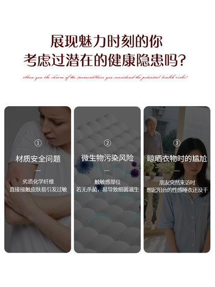 Meihu 멸균 및 워쉬가없는 섹시한 란제리 레이스 관점 순수 욕망 내면 서스펜더 점프 수트 중공 레드 슈트 Meihu 멸균 및 워쉬가없는 섹시한 란제리 레이스 관점 순수 욕망 내면 서스펜더 점프 수트 중공 레드 슈트