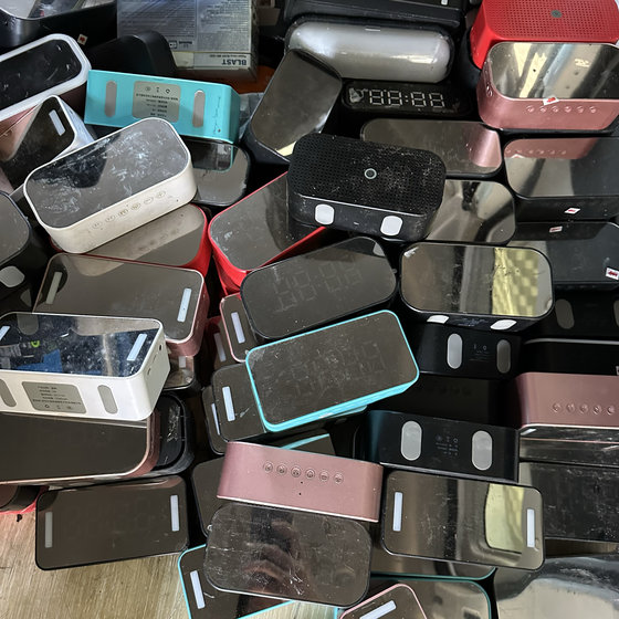 기타 Bluetooth 스피커 무작위로 전송, 좋은 또는 나쁜 DIY 연구 기타 Bluetooth 스피커 무작위로 전송, 좋은 또는 나쁜 DIY 연구