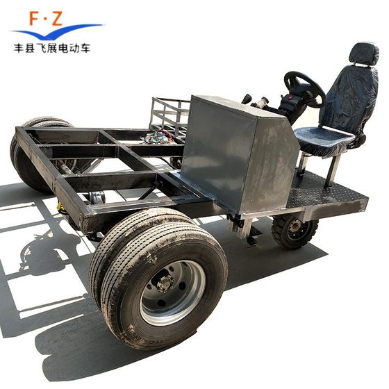 New electric four-wheeler bionic dinosaur large frame chassis hotel scenic property house viewing scooter New electric four-wheeler bionic dinosaur large frame chassis hotel scenic property house viewing scooter