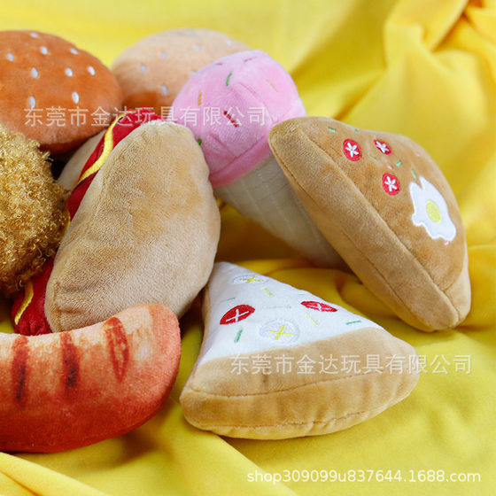 Dog plush sound toys cute toys fries burgers pet supplies toys pet supplies cats funny
Dog plush sound toys cute toys fries burgers pet supplies toys pet supplies cats funny