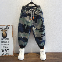 2022 Spring loaded new boy camouflated pants trendy mid-boy bunny jeans spring autumn casual loose long pants