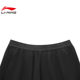 안감 Li ning 남자의 일일 달리기 스포츠 및 캐주얼 반바지 바지 aksv415-1 안감 Li ning 남자의 일일 달리기 스포츠 및 캐주얼 반바지 바지 aksv415-1