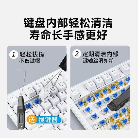컴퓨터 진공 청소기 키보드 청소 기계 섀시 호스트 청소 C 먼지 데스크탑 청소 소형 쌀 가정 노트 컴퓨터 진공 청소기 키보드 청소 기계 섀시 호스트 청소 C 먼지 데스크탑 청소 소형 쌀 가정 노트