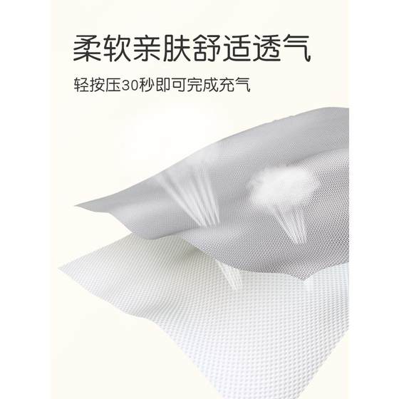 Flame wax pad aircraft travel pillow high -speed rail waist relying on long -distance sleeping artifacts with pillows to take the waist pillow and take a car to protect the waist
Flame wax pad aircraft travel pillow high -speed rail waist relying on long -distance sleeping artifacts with pillows to take the waist pillow and take a car to protect the waist