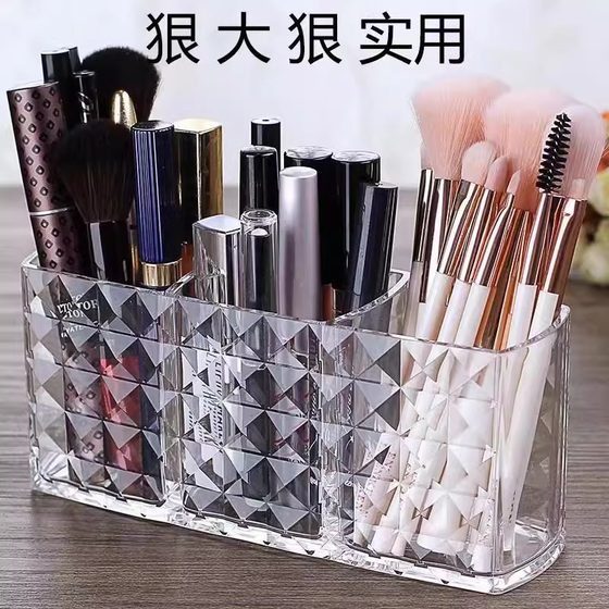Makeup brush storage tube Dogiak pen holder storage box Student desktop transparent simple style solid color pen holder
Makeup brush storage tube Dogiak pen holder storage box Student desktop transparent simple style solid color pen holder