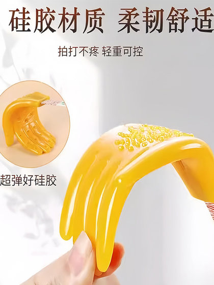 메리디안 건강 패턴 매트 마트 핸드 실리콘 패턴 매트 팜스트 팜스트 아티팩트 마사지로드 해머 해머 등 어깨 패턴 보드 스페셜 메리디안 건강 패턴 매트 마트 핸드 실리콘 패턴 매트 팜스트 팜스트 아티팩트 마사지로드 해머 해머 등 어깨 패턴 보드 스페셜