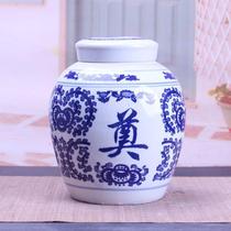 Jingdezhen blue and white old-fashioned large urn jar funeral supplies urn ceramic coffin cremation urn cup