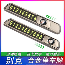 Bikekkai Vietnam Inglo-Verangt ConstantViking Jungkowie cars temporary parking signs to move the car phone number plate