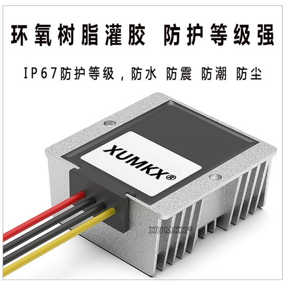 12V 3 차 리튬 리튬 리튬 리튬 철근 배터리 충전기 모듈 DC 24V ~ 12.6V 14.5V 상수 전류 12V 3 차 리튬 리튬 리튬 리튬 철근 배터리 충전기 모듈 DC 24V ~ 12.6V 14.5V 상수 전류