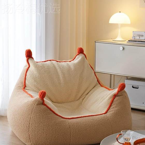Nanzi Gua Box Taipei European Lazy ZZZ Sofa Single Tatami Yang Leisure Small Bean Bag Creative Lounge Chair
Nanzi Gua Box Taipei European Lazy ZZZ Sofa Single Tatami Yang Leisure Small Bean Bag Creative Lounge Chair