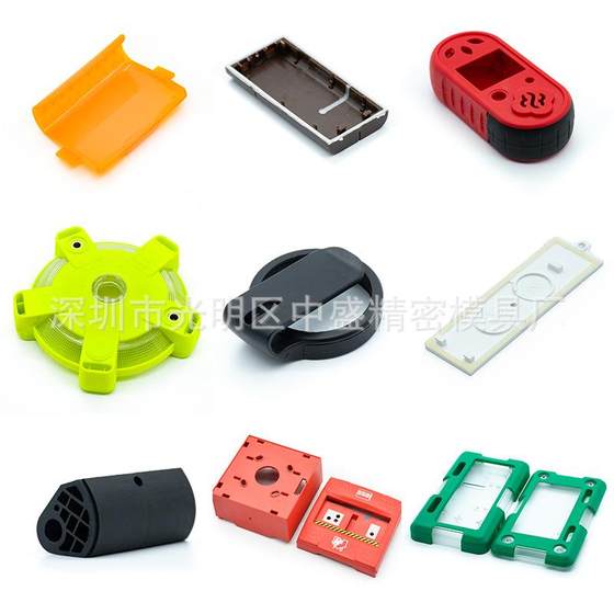 Precision Golf laser rangefinder telescope Rangefinder Plastic shell injection mold Processing and customization
Precision Golf laser rangefinder telescope Rangefinder Plastic shell injection mold Processing and customization