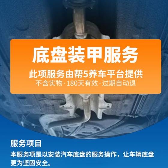 국립 상점 인건비 국립 상점 인건비