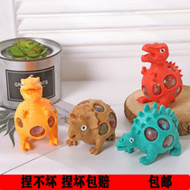 Can not catch vent decompression artifact Net red toy shake sound pinch music Silicone hand pinch creative decompression ball Grape ball