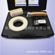 BYK 5120/5121/5122 접착 테스터 BYK BYK BYD BYK 5120/5121/5122 접착 테스터 BYK BYK BYD